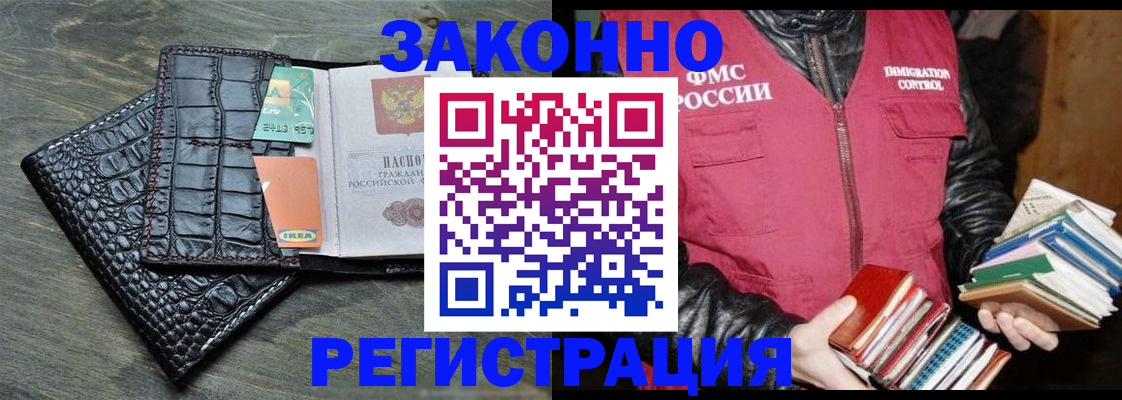 форма 3 в Новоалександровске
